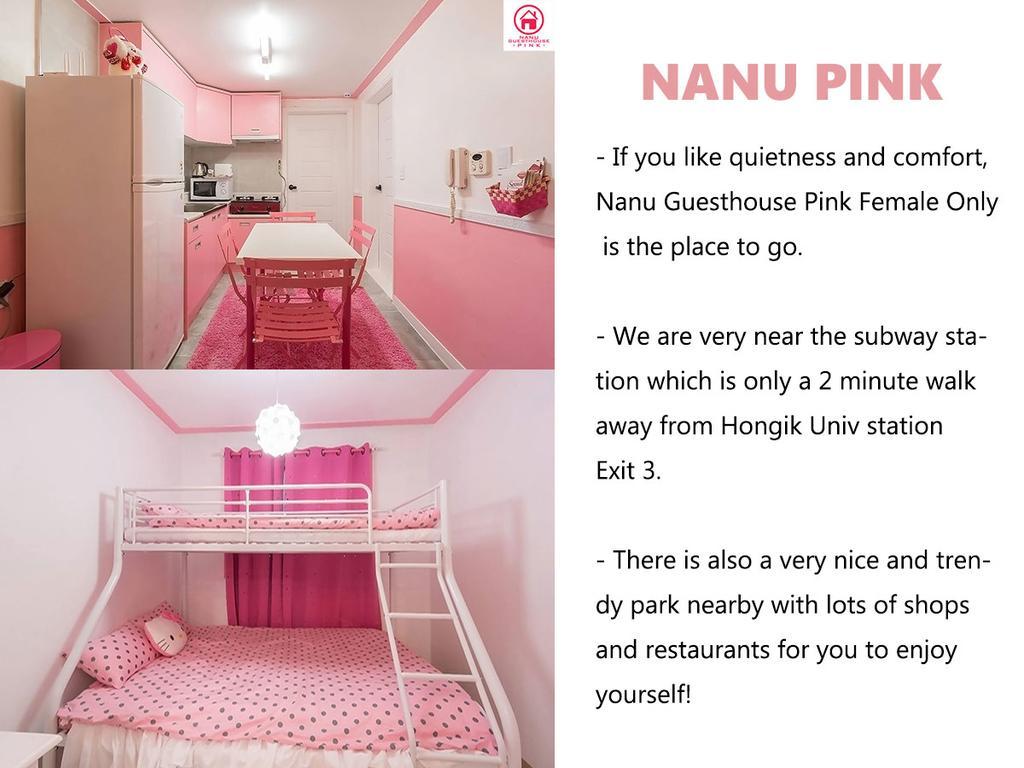 Hongdae Nanu Kpop Guest house