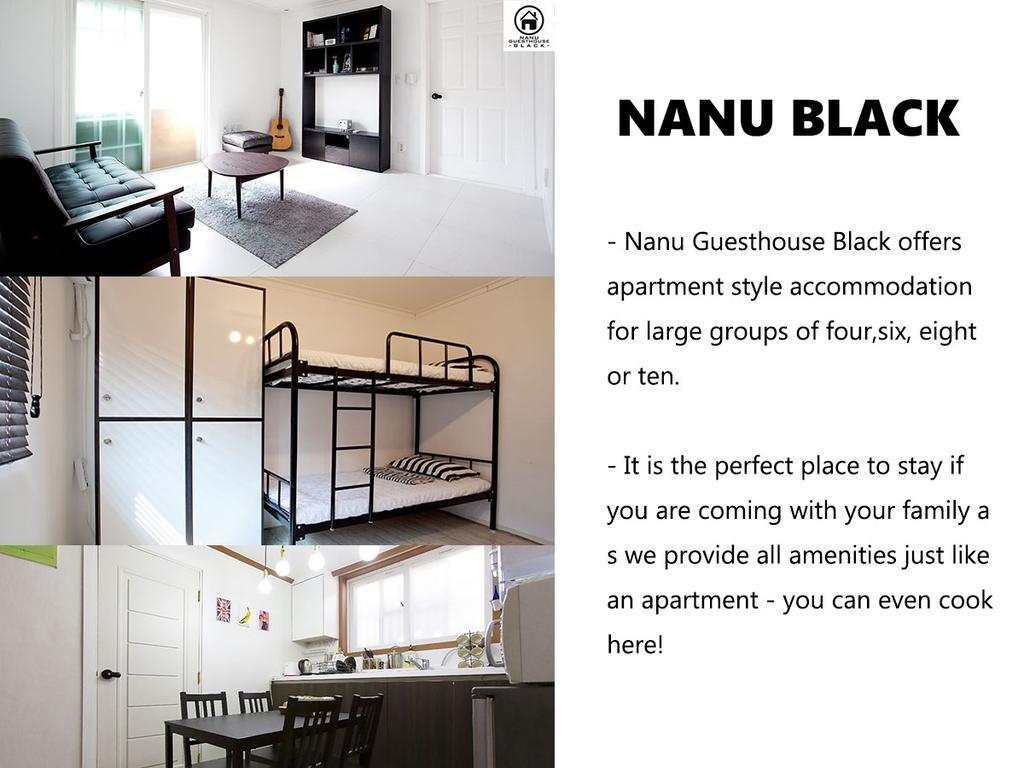 Guest house Hongdae Nanu Kpop